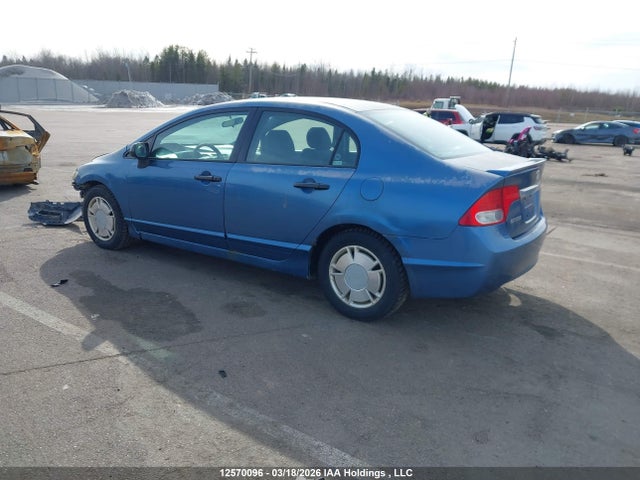Продаж на аукціоні авто 2009 Honda Civic Dx-g, vin: 2HGFA16489H000264, номер лоту: 12570096