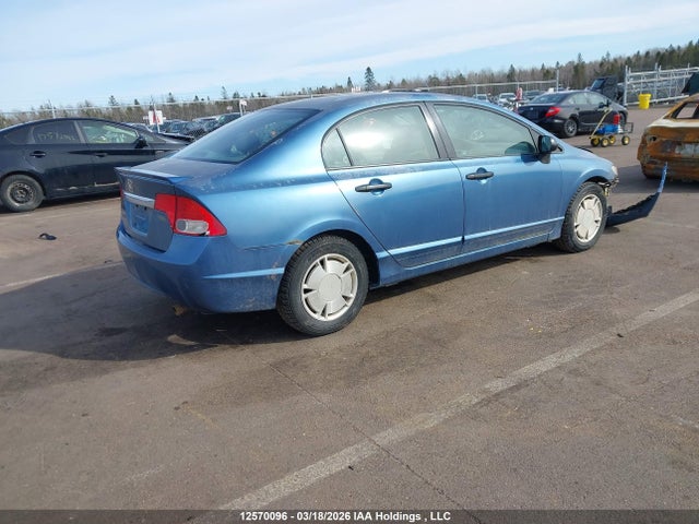 Продаж на аукціоні авто 2009 Honda Civic Dx-g, vin: 2HGFA16489H000264, номер лоту: 12570096