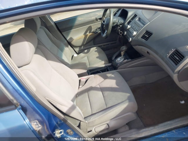 Продаж на аукціоні авто 2009 Honda Civic Dx-g, vin: 2HGFA16489H000264, номер лоту: 12570096