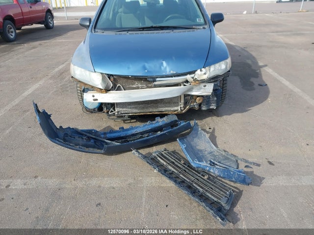 Продаж на аукціоні авто 2009 Honda Civic Dx-g, vin: 2HGFA16489H000264, номер лоту: 12570096
