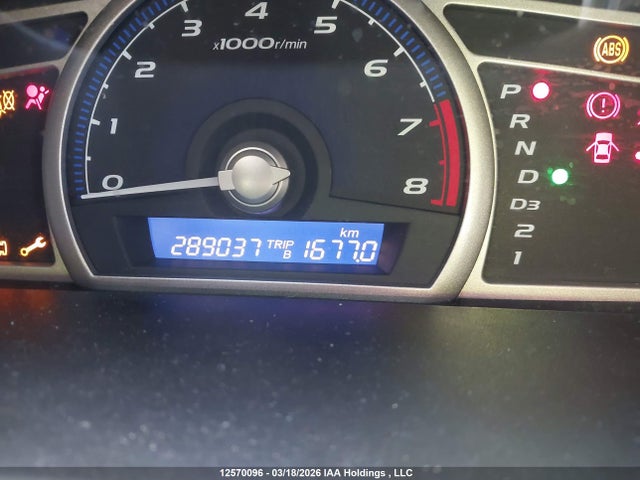 Продаж на аукціоні авто 2009 Honda Civic Dx-g, vin: 2HGFA16489H000264, номер лоту: 12570096