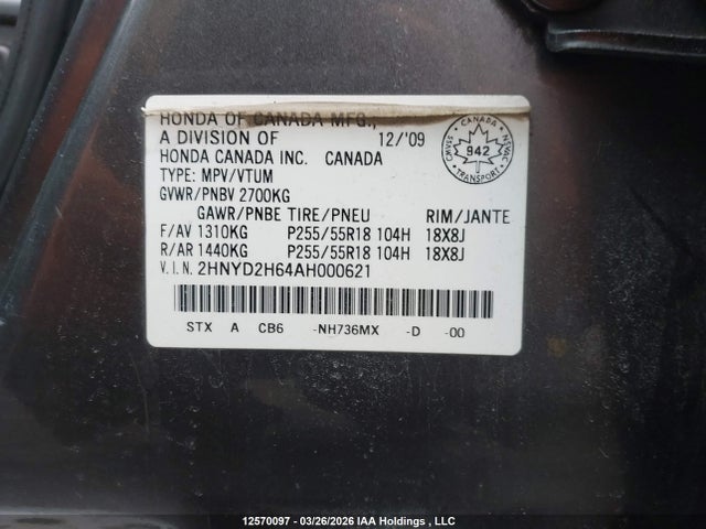 12570097 :رقم المزاد ، 2HNYD2H64AH000621 vin ، 2010 Acura Mdx Technology Package مزاد بيع