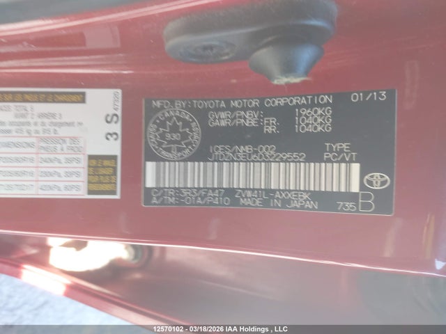 Aukcja sprzedaży 2013 Toyota Prius V, vin: JTDZN3EU6D3229552, numer aukcji: 12570102