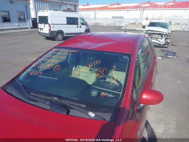 Aukcja sprzedaży 2013 Toyota Prius V, vin: JTDZN3EU6D3229552, numer aukcji: 12570102