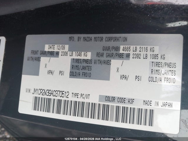 12570104 :رقم المزاد ، JM1CR2W39A0370512 vin ، 2010 Mazda Mazda5 Gs/gt مزاد بيع