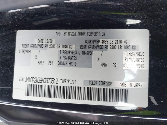12570104 :رقم المزاد ، JM1CR2W39A0370512 vin ، 2010 Mazda Mazda5 Gs/gt مزاد بيع