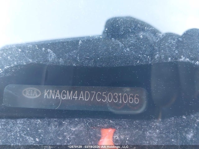 Aukcja sprzedaży 2012 Kia Optima Hybrid, vin: KNAGM4AD7C5031066, numer aukcji: 12570129