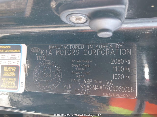 Aukcja sprzedaży 2012 Kia Optima Hybrid, vin: KNAGM4AD7C5031066, numer aukcji: 12570129