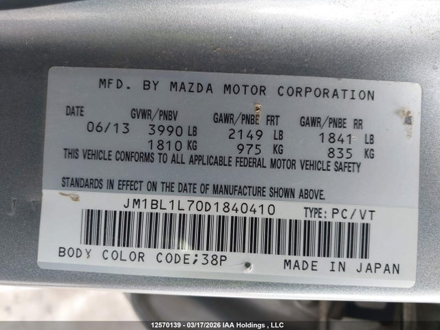 12570139 :رقم المزاد ، JM1BL1L70D1840410 vin ، 2013 Mazda 3 I مزاد بيع