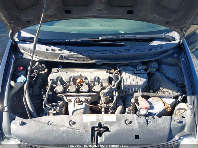 Продажа на аукционе авто 2009 Honda Civic Lx Sr, vin: 2HGFG12619H005795, номер лота: 12570142