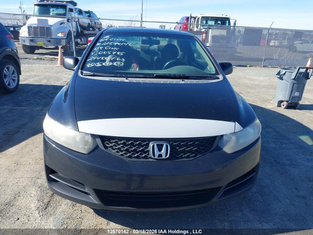 Продажа на аукционе авто 2009 Honda Civic Lx Sr, vin: 2HGFG12619H005795, номер лота: 12570142