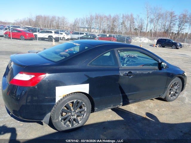 Продажа на аукционе авто 2009 Honda Civic Lx Sr, vin: 2HGFG12619H005795, номер лота: 12570142