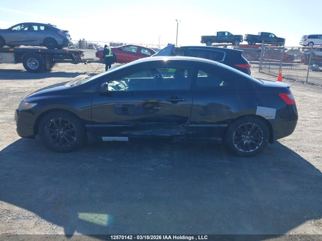 Продажа на аукционе авто 2009 Honda Civic Lx Sr, vin: 2HGFG12619H005795, номер лота: 12570142
