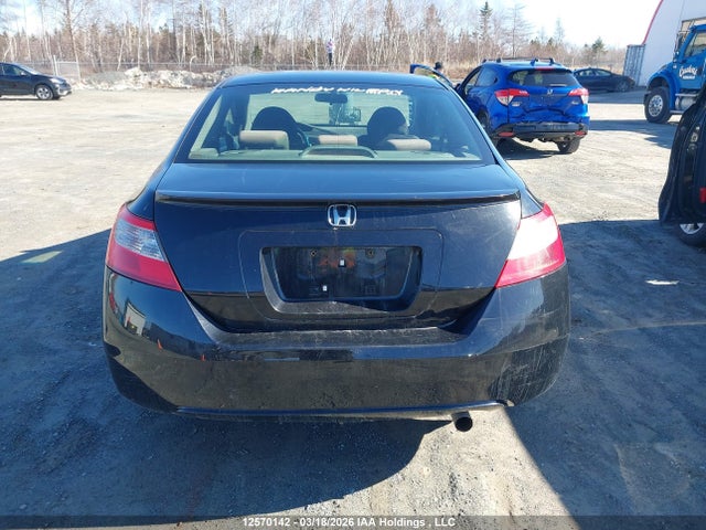 Продажа на аукционе авто 2009 Honda Civic Lx Sr, vin: 2HGFG12619H005795, номер лота: 12570142