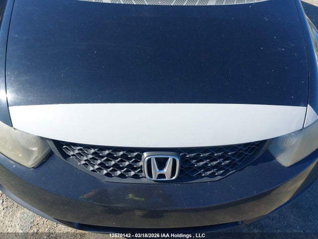 Продажа на аукционе авто 2009 Honda Civic Lx Sr, vin: 2HGFG12619H005795, номер лота: 12570142