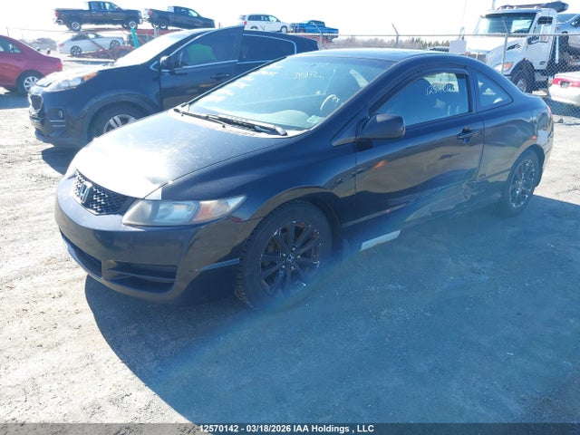 Продажа на аукционе авто 2009 Honda Civic Lx Sr, vin: 2HGFG12619H005795, номер лота: 12570142