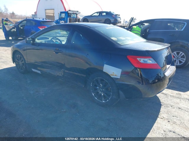 Продажа на аукционе авто 2009 Honda Civic Lx Sr, vin: 2HGFG12619H005795, номер лота: 12570142