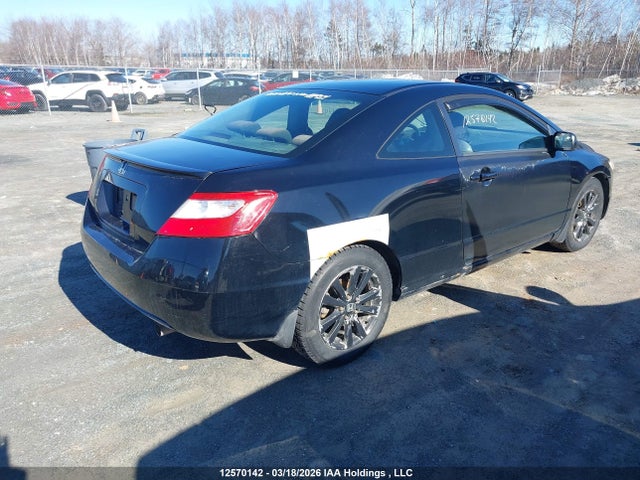 Продажа на аукционе авто 2009 Honda Civic Lx Sr, vin: 2HGFG12619H005795, номер лота: 12570142