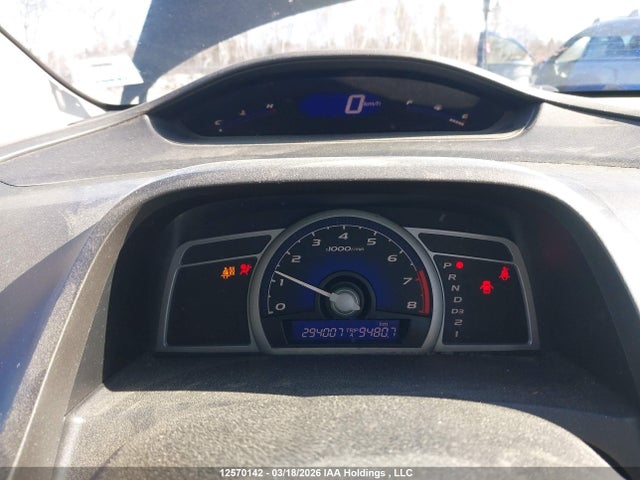 Продажа на аукционе авто 2009 Honda Civic Lx Sr, vin: 2HGFG12619H005795, номер лота: 12570142