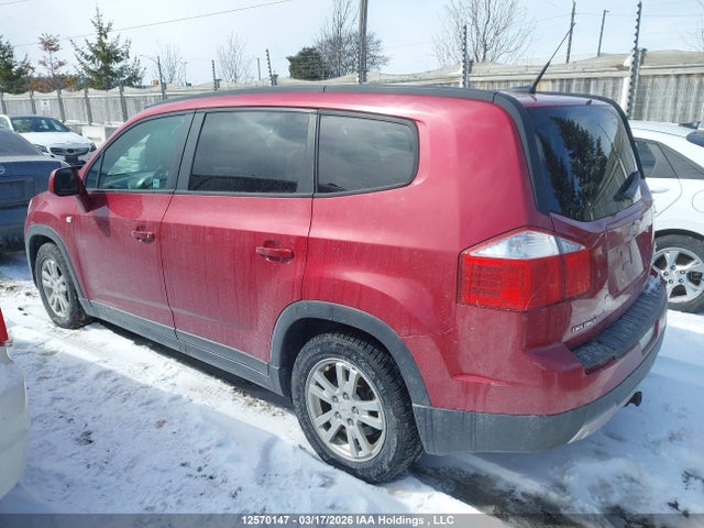 2012 Chevrolet Orlando მანქანა იყიდება აუქციონზე, vin: KL77P2EM7CK702551, აუქციონის ნომერი: 12570147