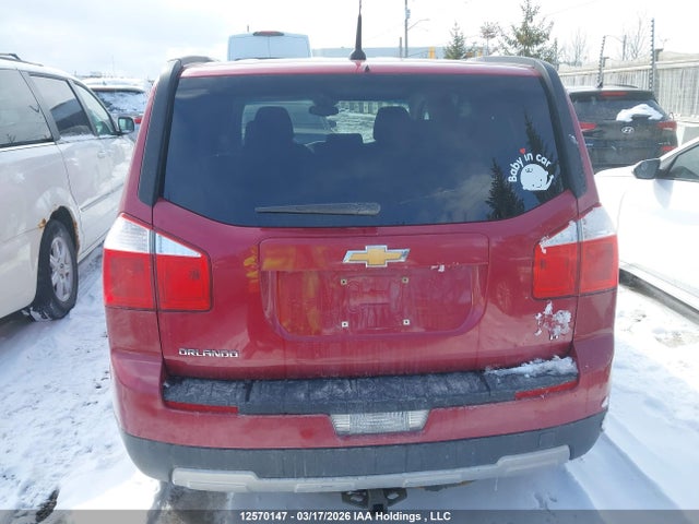 2012 Chevrolet Orlando მანქანა იყიდება აუქციონზე, vin: KL77P2EM7CK702551, აუქციონის ნომერი: 12570147