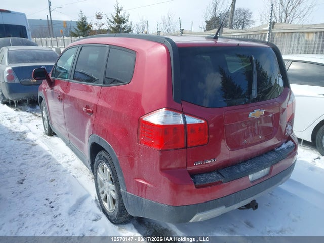 2012 Chevrolet Orlando მანქანა იყიდება აუქციონზე, vin: KL77P2EM7CK702551, აუქციონის ნომერი: 12570147
