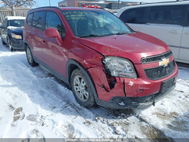 2012 Chevrolet Orlando მანქანა იყიდება აუქციონზე, vin: KL77P2EM7CK702551, აუქციონის ნომერი: 12570147