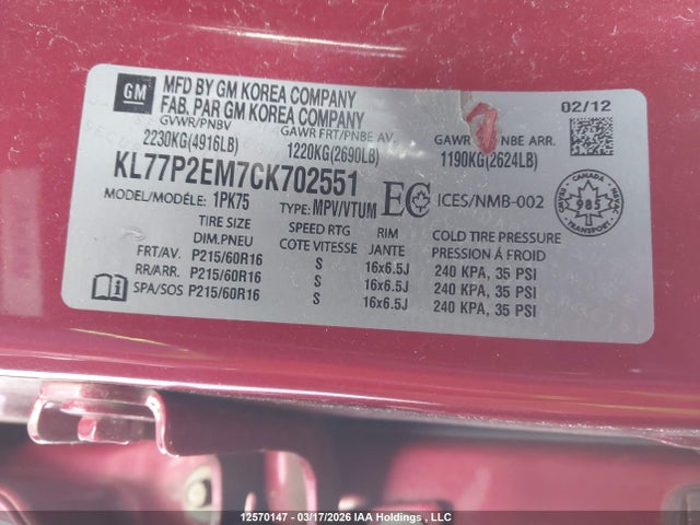 2012 Chevrolet Orlando მანქანა იყიდება აუქციონზე, vin: KL77P2EM7CK702551, აუქციონის ნომერი: 12570147