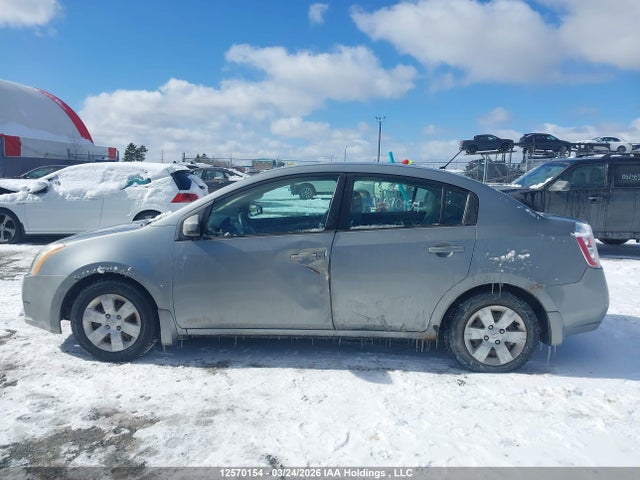 Продажа на аукционе авто 2009 Nissan Sentra 2.0, vin: 3N1AB61E49L642929, номер лота: 12570154