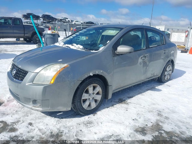 Продажа на аукционе авто 2009 Nissan Sentra 2.0, vin: 3N1AB61E49L642929, номер лота: 12570154