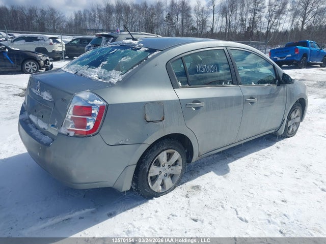 Продажа на аукционе авто 2009 Nissan Sentra 2.0, vin: 3N1AB61E49L642929, номер лота: 12570154