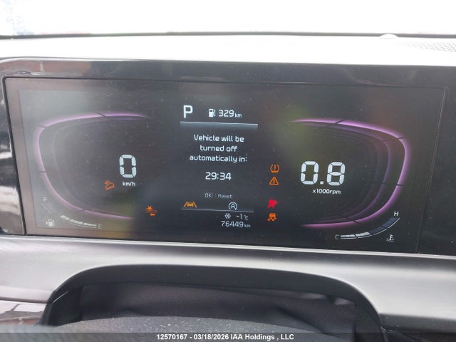 2024 Kia Seltos S მანქანა იყიდება აუქციონზე, vin: KNDEUCAA6R7631004, აუქციონის ნომერი: 12570167
