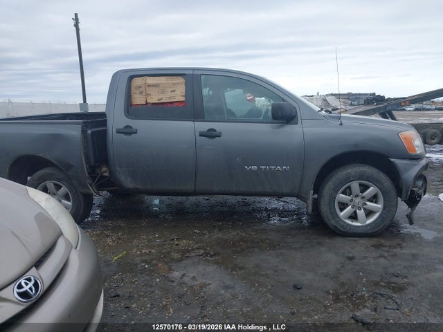 2015 Nissan Titan Pro-4x/s/sl/sv მანქანა იყიდება აუქციონზე, vin: 1N6AA0EJXFN501666, აუქციონის ნომერი: 12570176