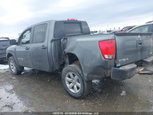 2015 Nissan Titan Pro-4x/s/sl/sv მანქანა იყიდება აუქციონზე, vin: 1N6AA0EJXFN501666, აუქციონის ნომერი: 12570176