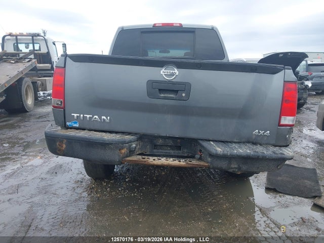 2015 Nissan Titan Pro-4x/s/sl/sv მანქანა იყიდება აუქციონზე, vin: 1N6AA0EJXFN501666, აუქციონის ნომერი: 12570176