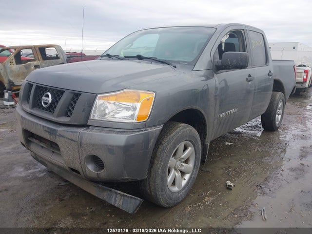 2015 Nissan Titan Pro-4x/s/sl/sv მანქანა იყიდება აუქციონზე, vin: 1N6AA0EJXFN501666, აუქციონის ნომერი: 12570176