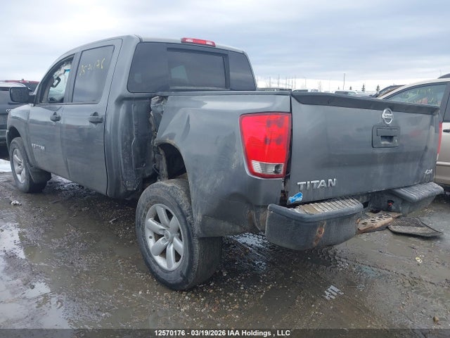 2015 Nissan Titan Pro-4x/s/sl/sv მანქანა იყიდება აუქციონზე, vin: 1N6AA0EJXFN501666, აუქციონის ნომერი: 12570176