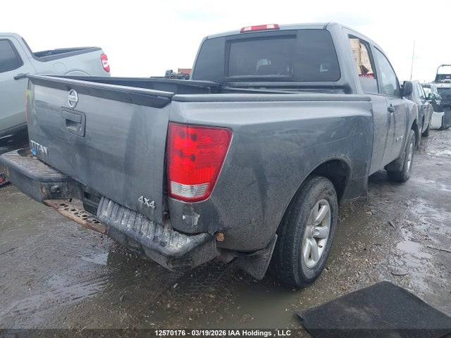 2015 Nissan Titan Pro-4x/s/sl/sv მანქანა იყიდება აუქციონზე, vin: 1N6AA0EJXFN501666, აუქციონის ნომერი: 12570176