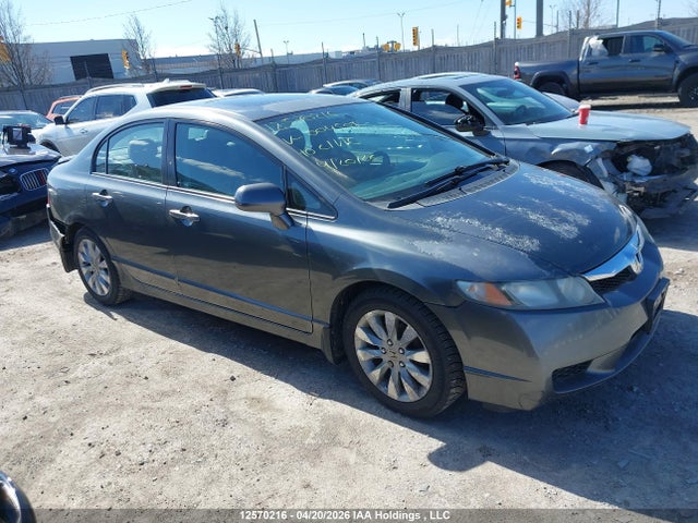 2010 Honda Civic მანქანა იყიდება აუქციონზე, vin: 2HGFA1F08AH004509, აუქციონის ნომერი: 12570216