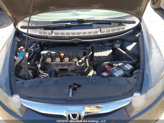 2010 Honda Civic მანქანა იყიდება აუქციონზე, vin: 2HGFA1F08AH004509, აუქციონის ნომერი: 12570216