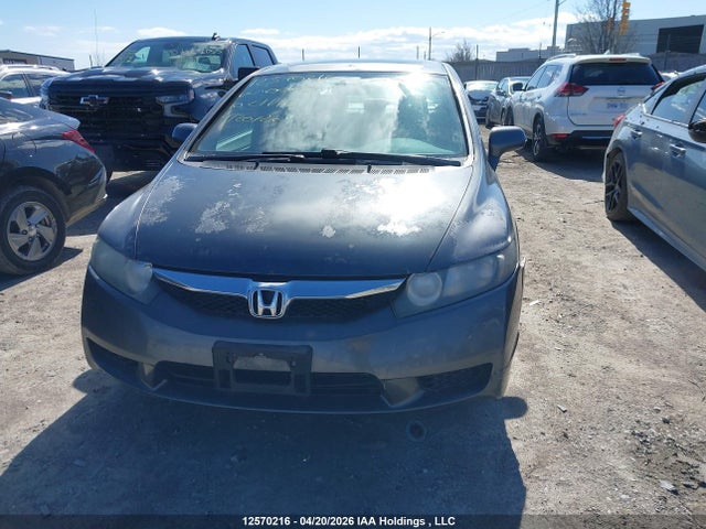 2010 Honda Civic მანქანა იყიდება აუქციონზე, vin: 2HGFA1F08AH004509, აუქციონის ნომერი: 12570216