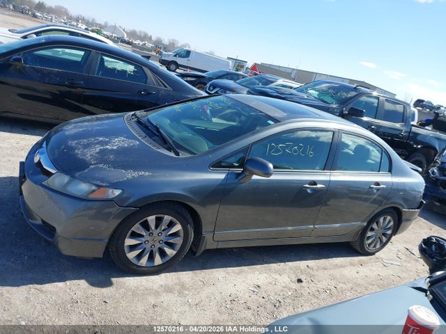 2010 Honda Civic მანქანა იყიდება აუქციონზე, vin: 2HGFA1F08AH004509, აუქციონის ნომერი: 12570216