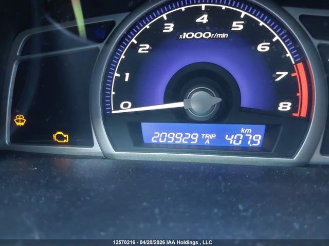 2010 Honda Civic მანქანა იყიდება აუქციონზე, vin: 2HGFA1F08AH004509, აუქციონის ნომერი: 12570216