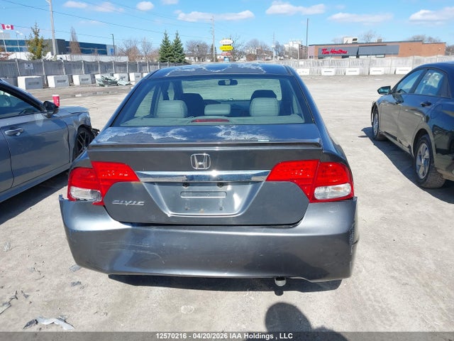 2010 Honda Civic მანქანა იყიდება აუქციონზე, vin: 2HGFA1F08AH004509, აუქციონის ნომერი: 12570216