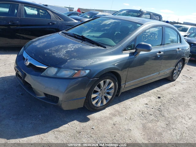 2010 Honda Civic მანქანა იყიდება აუქციონზე, vin: 2HGFA1F08AH004509, აუქციონის ნომერი: 12570216