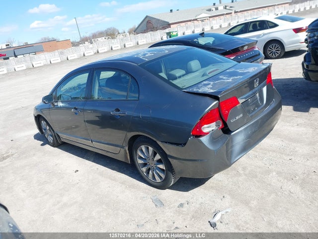 2010 Honda Civic მანქანა იყიდება აუქციონზე, vin: 2HGFA1F08AH004509, აუქციონის ნომერი: 12570216