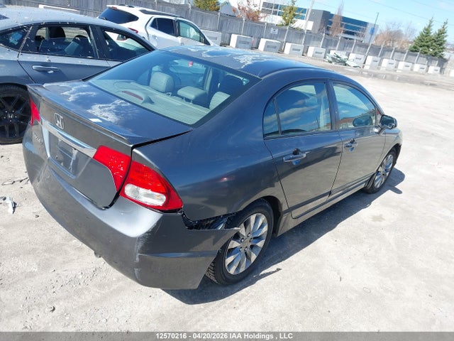 2010 Honda Civic მანქანა იყიდება აუქციონზე, vin: 2HGFA1F08AH004509, აუქციონის ნომერი: 12570216