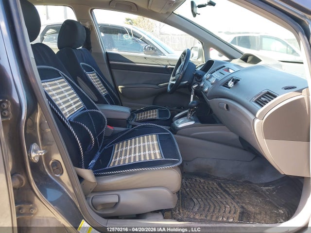 2010 Honda Civic მანქანა იყიდება აუქციონზე, vin: 2HGFA1F08AH004509, აუქციონის ნომერი: 12570216