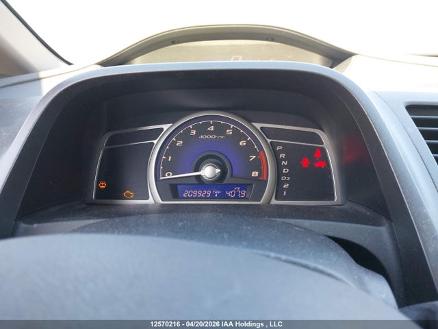 2010 Honda Civic მანქანა იყიდება აუქციონზე, vin: 2HGFA1F08AH004509, აუქციონის ნომერი: 12570216