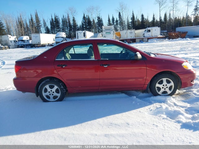 Продажа на аукционе авто 2007 Toyota Corolla Ce/le/sport, vin: 2T1BR32E57C854488, номер лота: 12500451